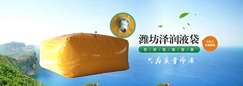 只為質(zhì)量而生